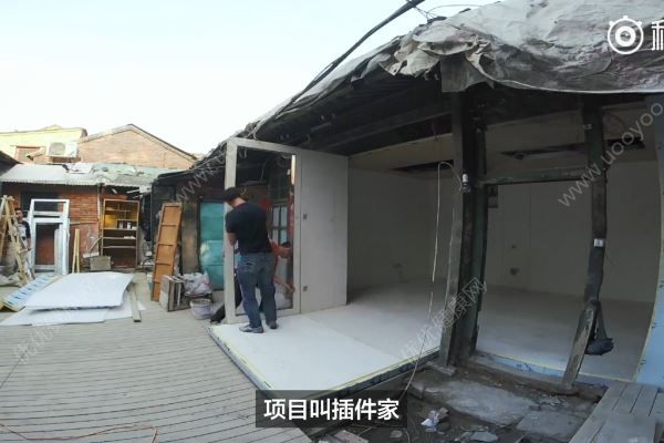 2小時(shí)就能建成一棟房子，只要15萬，房屋抗震能力六要素(3)