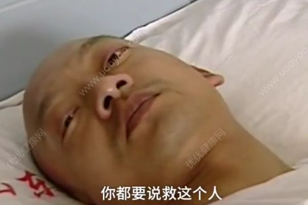 捐髓者臨捐時(shí)反悔，男子替補(bǔ)救下4歲男童(1)