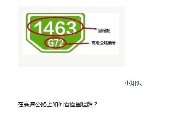 司機(jī)看著愛車自燃燒成空殼：報(bào)警說不出具體位置，汽車自燃原因(2)