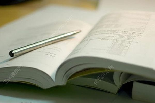 怎么讀書才最有效果？讀書的方法和技巧(4)