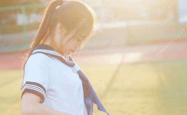 18歲女孩沒來月經(jīng)怎么辦？為什么18歲女生還沒來月經(jīng)？(3)