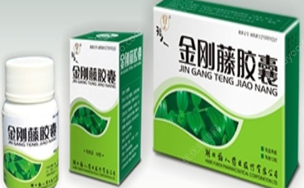 金剛藤膠囊經(jīng)期能吃嗎？金剛藤膠囊的功效(1)