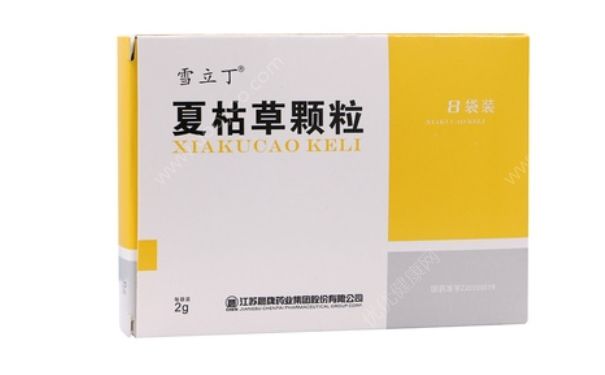 夏枯草顆粒孕婦能喝嗎？夏枯草顆粒的功效與作用(1)