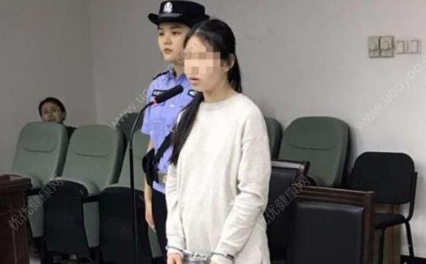 女生醉酒后咬傷民警免于刑罰，醉酒后怎么做最好？(1)