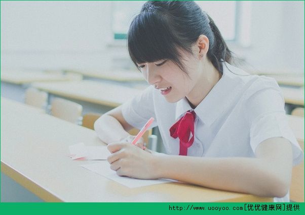 有人給我寫情書怎么辦？好朋友給我寫情書怎么辦？(2)