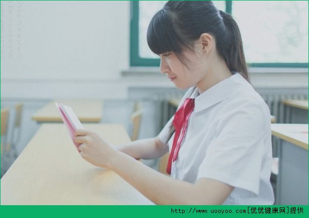 有人給我寫情書怎么辦？好朋友給我寫情書怎么辦？(3)