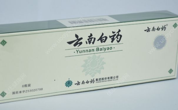 口腔潰瘍能用云南白藥粉嗎？口腔潰瘍涂云南白藥粉有用嗎？(2)