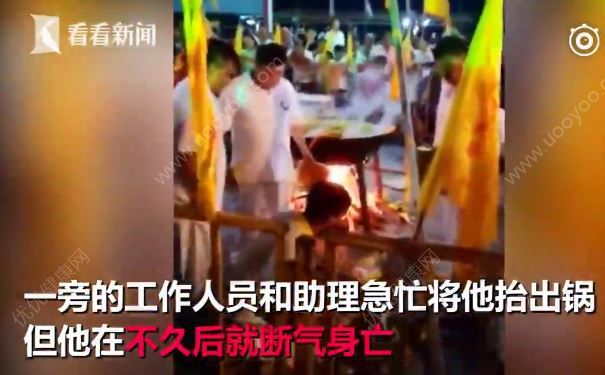 大師表演蒸活人神功意外身亡，汗蒸有什么要注意的？(3)