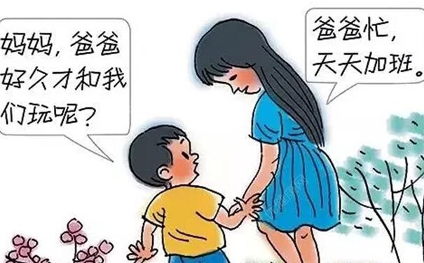 如何讓單親家庭溫馨起來？單親家庭如何讓孩子幸福成長？(1)