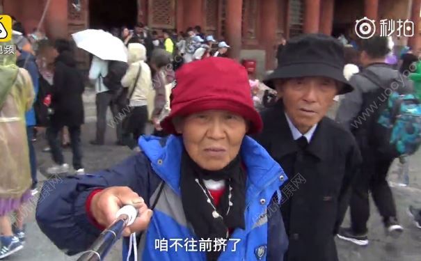 80歲金婚老人重度蜜月，全程自拍秀恩愛(ài)，晚年該怎樣享受生活？(3)