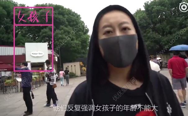 有房有車的女博士后相親角被嫌棄，為什么高學(xué)歷女性相親被嫌棄？(1)