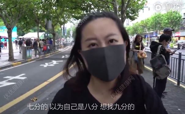 有房有車的女博士后相親角被嫌棄，為什么高學(xué)歷女性相親被嫌棄？(4)