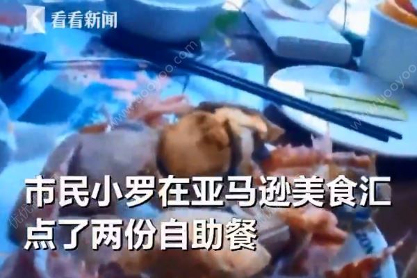 吃自助餐6只螃蟹4只臭，商家認有問題但不撤換(1)