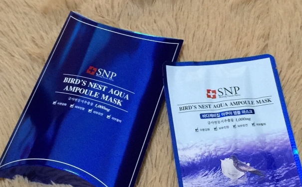 snp燕窩面膜孕婦能用嗎？snp燕窩補水面膜孕婦可以用嗎？(1)