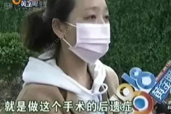 女子美容院出來眼睛合不上，睡覺要用膠帶粘眼皮(2)