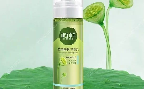 氨基酸洗面奶產(chǎn)品有哪些？怎么挑選氨基酸洗面奶？(4)