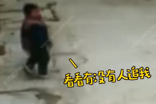 5歲熊娃逃離幼兒園！如何防止孩子走丟？(2)