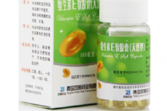 口服美白產(chǎn)品真的能美白皮膚嗎？吃美容保健品可以變白嗎？[圖]