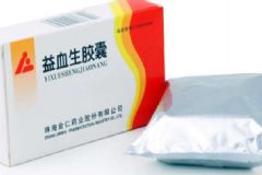 益血生膠囊吃幾盒一個療程？服用益血生膠囊有哪些注意事項？[圖]