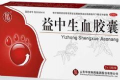 益血生膠囊多久是一個(gè)療程？益血生膠囊注意事項(xiàng)有哪些？[圖]