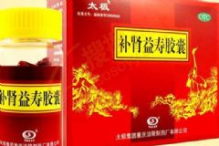 補腎益壽膠囊好不好？補腎益壽膠囊能長期服用嗎？[圖]