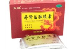 參芪十一味顆?？梢院脱a腎益腦片同吃嗎？兩種藥物有什么區(qū)別[圖]