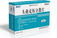 胰腺炎可以用頭孢和青霉素嗎？胰腺炎怎么治療？[圖]