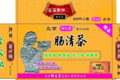 腸清茶有減肥效果嗎？喝腸清茶對(duì)胃有影響嗎？[圖]