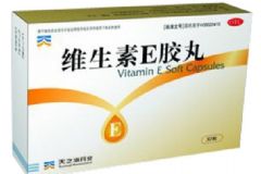 怎樣控制維生素e的攝取量？每天吃多少維生素E好？[圖]