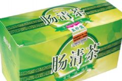 喝腸清茶有副作用嗎？喝腸清茶對(duì)腸道有刺激嗎[圖]