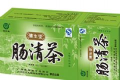 腸清茶能治療口臭嗎？常喝腸清茶對(duì)口臭有關(guān)嗎[圖]