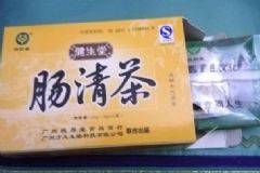 腸清茶副作用有哪些？腸清茶會(huì)有什么副作用嗎[圖]