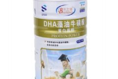 蛋白質(zhì)粉食用時(shí)的用量要求是多少？一次吃多少蛋白粉為宜[圖]