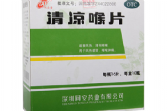 清涼喉片對(duì)慢些咽炎效果怎么樣？清涼喉片能不能經(jīng)常吃？[圖]