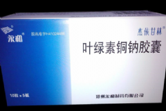 葉綠素銅鈉能長期吃嗎？葉綠素銅鈉的作用[圖]