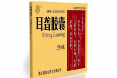 耳鳴眩暈用什么藥？耳聾膠囊的作用[圖]