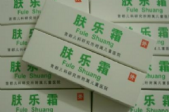 膚樂(lè)霜有激素嗎？膚樂(lè)霜說(shuō)明書(shū)[圖]