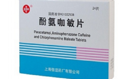 酚氨咖敏片是治什么的？酚氨咖敏片是退燒藥嗎？[圖]