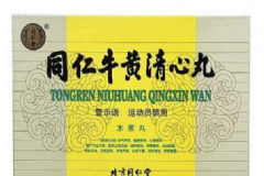 牛黃清心丸有什么作用？同仁牛黃清心丸[圖]