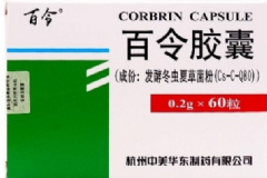 百令膠囊能治腎病嗎？百令膠囊的副作用[圖]