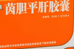 茵膽平肝膠囊治什么病？茵膽平肝膠囊的作用[圖]