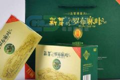 羅布麻茶能在網(wǎng)上夠買嗎？服用羅布麻需要注意哪些問題？[圖]