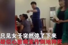 女子倒地猝死無人急救，同學(xué)錄像圍觀討論死狀[多圖]