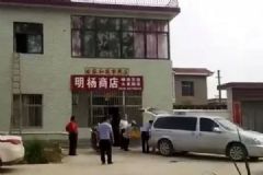 后媽掐死高三女兒，案犯逃亡五天后被抓獲[多圖]