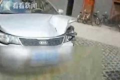 女司機酒駕連撞路邊三輛車，撒潑瘋咬特勤被拘[多圖]