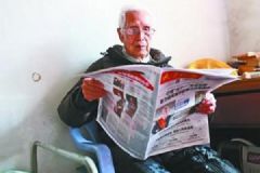 105歲老人能背誦180字長(zhǎng)聯(lián)，老年人記憶力下降怎么辦？[多圖]