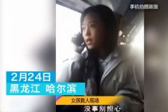 美女女學生棄車陪發(fā)病陌生男子就醫(yī)：我陪您[多圖]