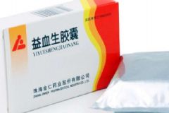 益血生膠囊多長時間一個療程？益血生膠囊要怎么服用？[圖]