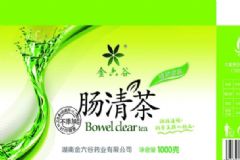 腸清茶什么時(shí)候喝比較好？喝腸清茶會(huì)產(chǎn)生副作用嗎？[圖]