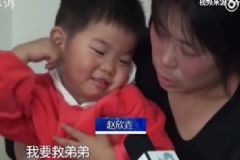 3歲女孩骨髓配型救弟弟，抽血檢查做骨穿堅(jiān)持不哭[多圖]